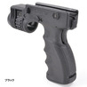 FABディフェンス T-GRIP-R ライトホルダー&フォアグリップ リアスイッチ機能付