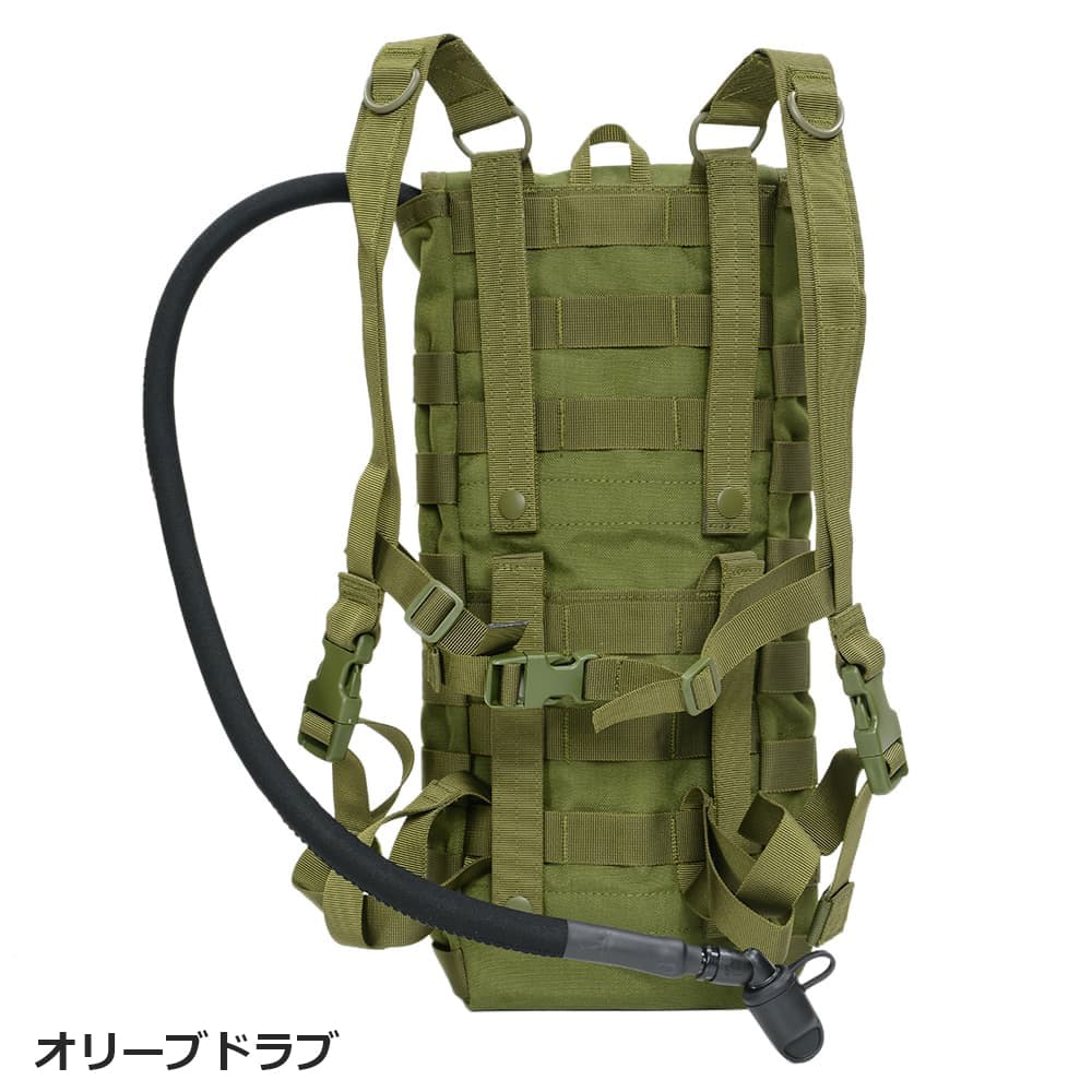 米軍放出品 CONDOR ハイドレーションカバー (3L用) - ミリタリー