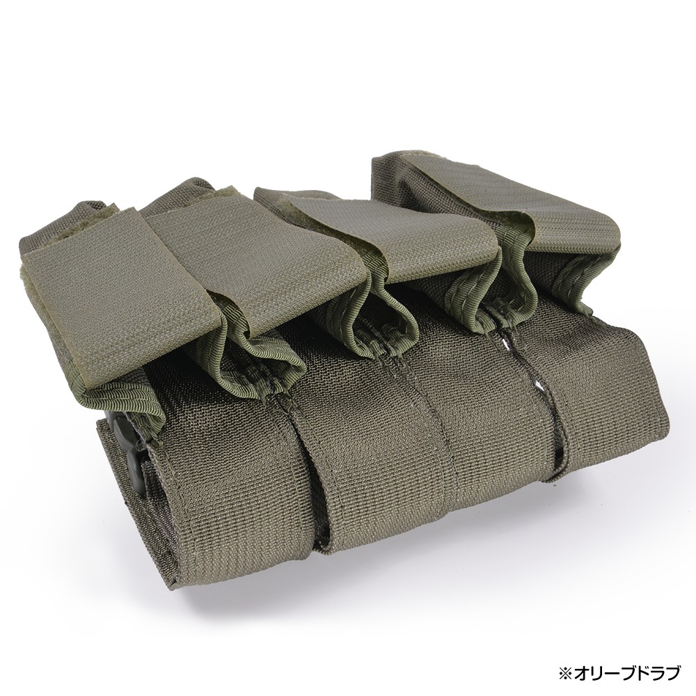 High Speed Gear ピストルマガジンポーチ 9mm/45口径 フラップ付き