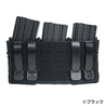 High Speed Gear ライフル用 TACOマグ X2R 前後2連 計6本 45X2R0