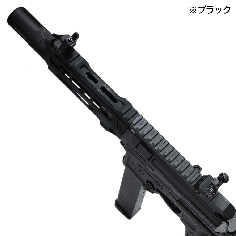 ICS 電動ガン CXP-MARS PDW9 ブラック SSS トイガン ICS-420S3【18歳