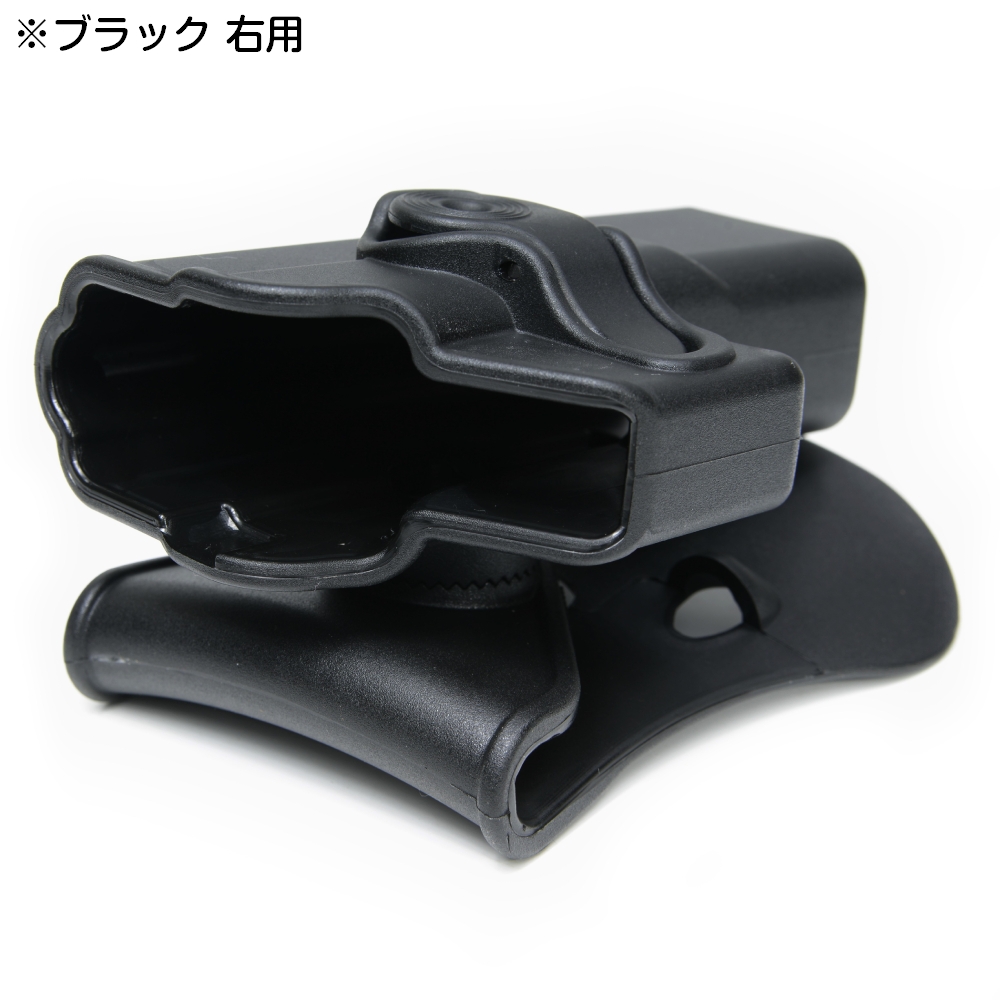 ミリタリーショップ レプマート / IMI Defense ホルスター Glock 19/23