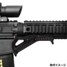 IMI DEFENSE アングルフォアグリップ FSG2 ラバー加工 ピカティニーレール対応 IMI-ZFSG2