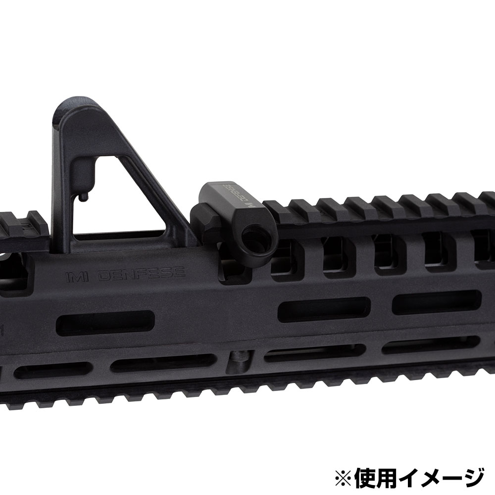 IMI DEFENSE スリングアタッチメント QD Port オフセット 45度