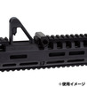 IMI DEFENSE スリングアタッチメント QD Port オフセット 45度 ピカティニーレール対応 ZQD03