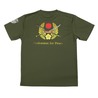 自衛隊グッズ 半袖Tシャツ 桜刀エンブレム 陸上自衛隊 OD色 IRT204