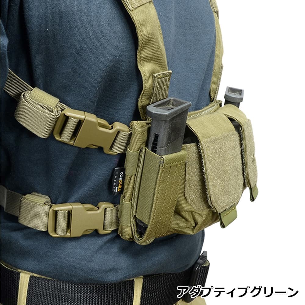 ミリタリーショップ レプマート / HELIKON-TEX チェストリグ COMPETITION MULTIGUN RIG 各種インサート対応  KK-CMR-CD