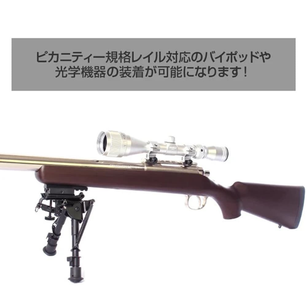 LayLax アンダーレール NITRO.Vo 東京マルイ VSR-10シリーズ対応