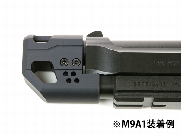 M9 ベレッタ ガスガン カスタム ポインター、コンペンセイター付属