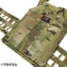 LBT プレートキャリア G3 Plate Carrier 6094G3