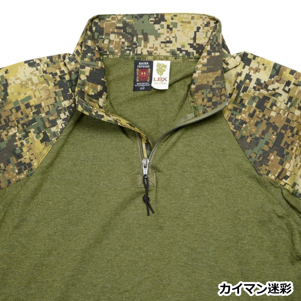 tomosama専用LBX TACTICAL コンバットシャツ　他 tomosama専用LBX TACTICAL コンバットシャツ 他 tomosama専用LBX