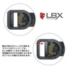 LBX Tactical ベルト Fast Belt 1.5インチ幅 LBX-0311