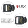 LBX Tactical ベルト Fast Belt 1.5インチ幅 LBX-0311