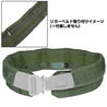 LBX Tactical アサルターズベルト Assaulter Belt 0312