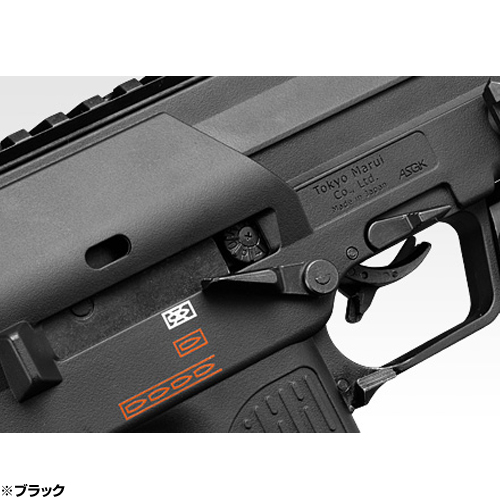 東京マルイ MP7A1 ガスガン タンカラー(予備マガジンあり) 東京マルイ】MP7A1 タンカラー ガスブローバック – ROCK-et