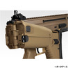 東京マルイ 電動ガンBOYs HG SCAR-L CQC 10歳以上用