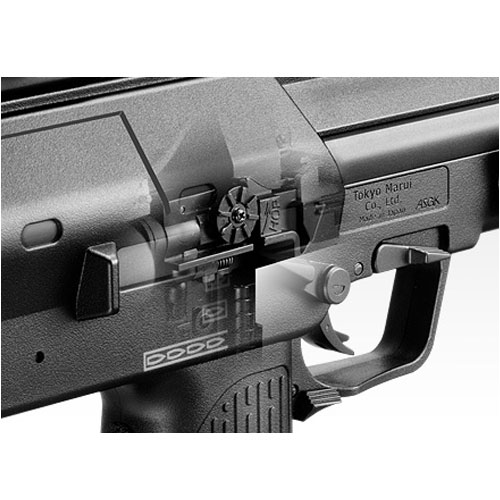 H&K MP7A1 電動ガン 東京マルイ 電動ガン H&K MP7A1 | ミリタリーショップ レプマート