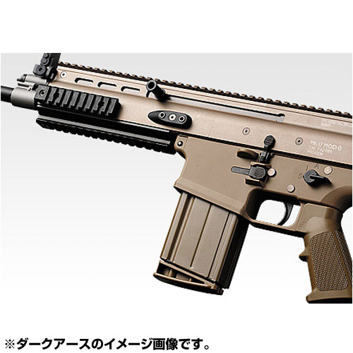 ミリタリーショップ レプマート / 東京マルイ 次世代電動ガン SCAR-H