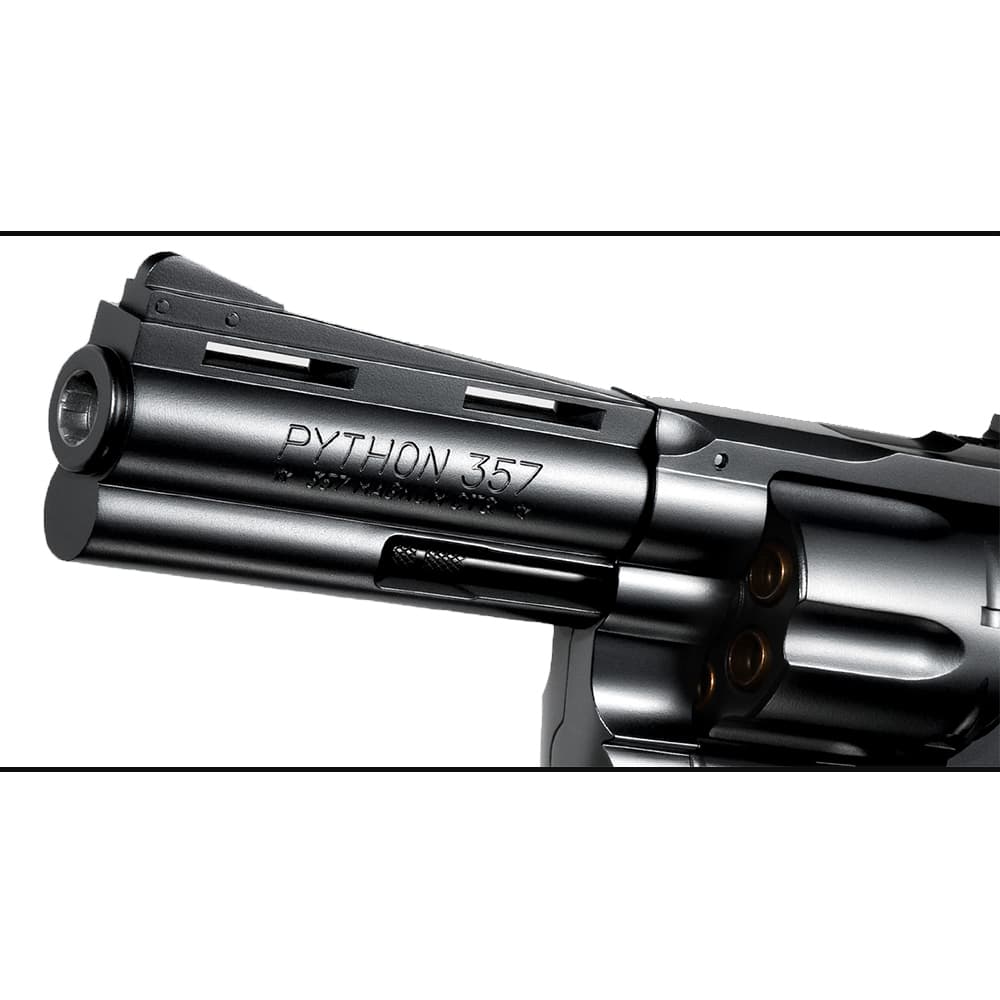 東京マルイ エアコッキングガン COLT PYTHON 357mag 4インチ 10才以上