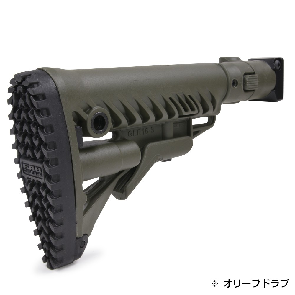 FAB AKストック オリーブドラブ FAB Defense バットストックキット AKS-74U / AK-74M / AK-100用