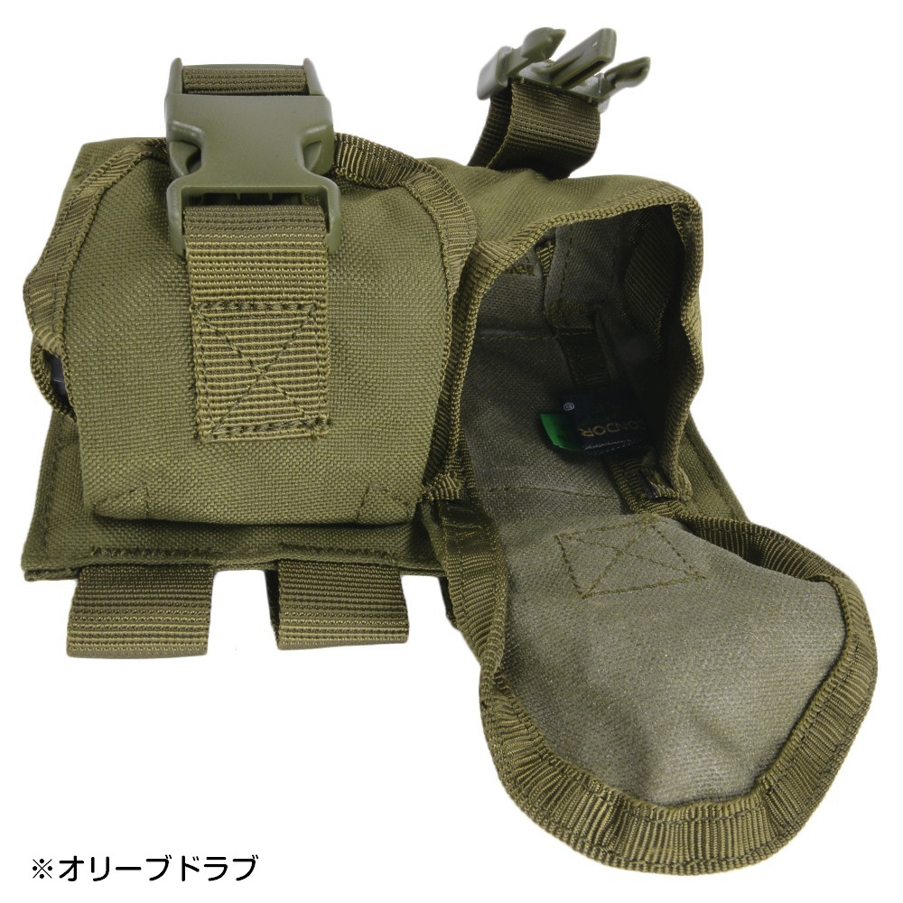 CONDOR Wグレネードポーチ M67破片手榴弾 MA14 | ミリタリーショップ
