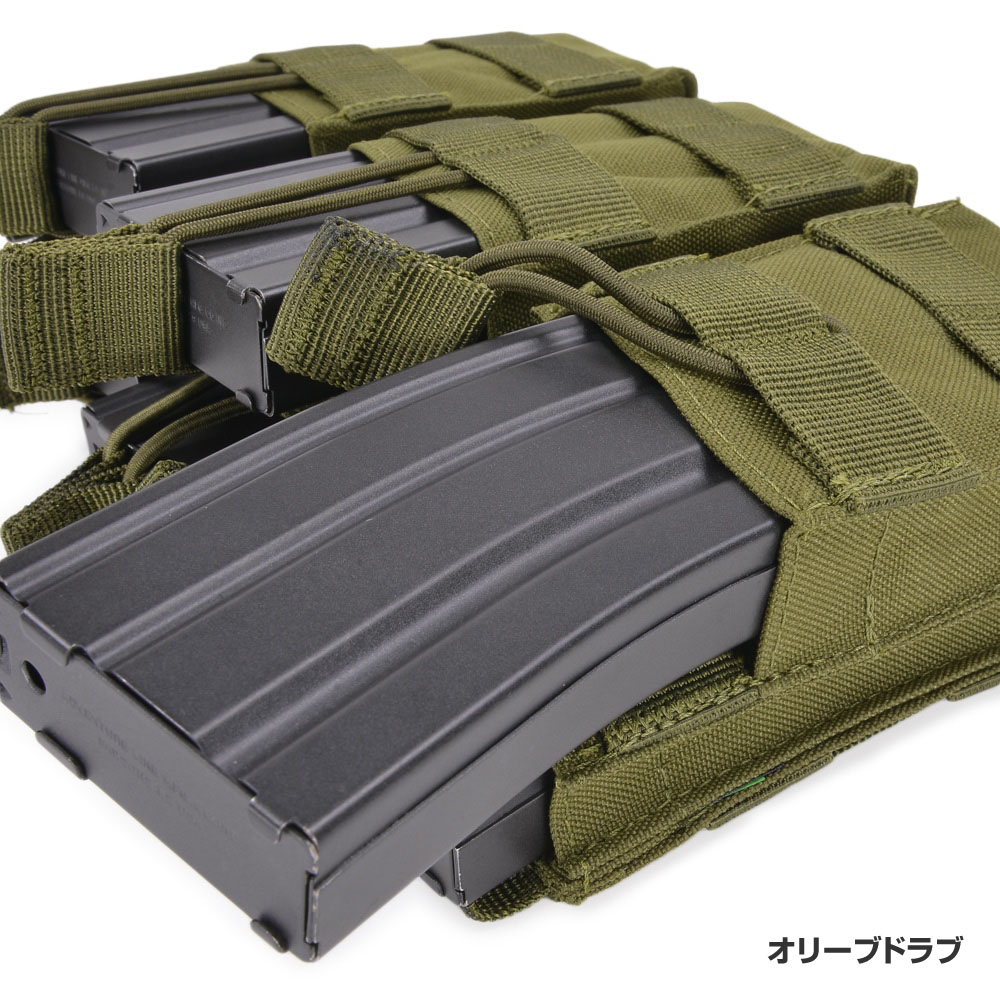 大人も着やすいシンプルファッション レプマート ミリタリーショップ / M16系 M4 マグポーチ CONDOR 個人装備