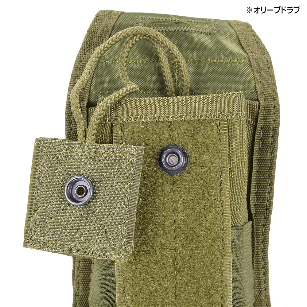 CONDOR ラジオポーチ MA9 モールシステム対応 | ミリタリーショップ