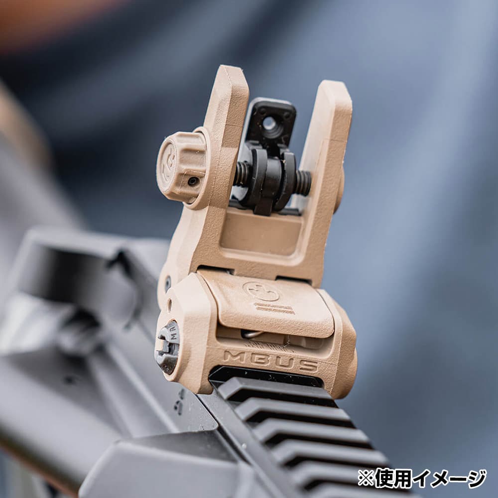 MAGPUL バックアップサイト MBUS3 フリップアップ式 リアサイト