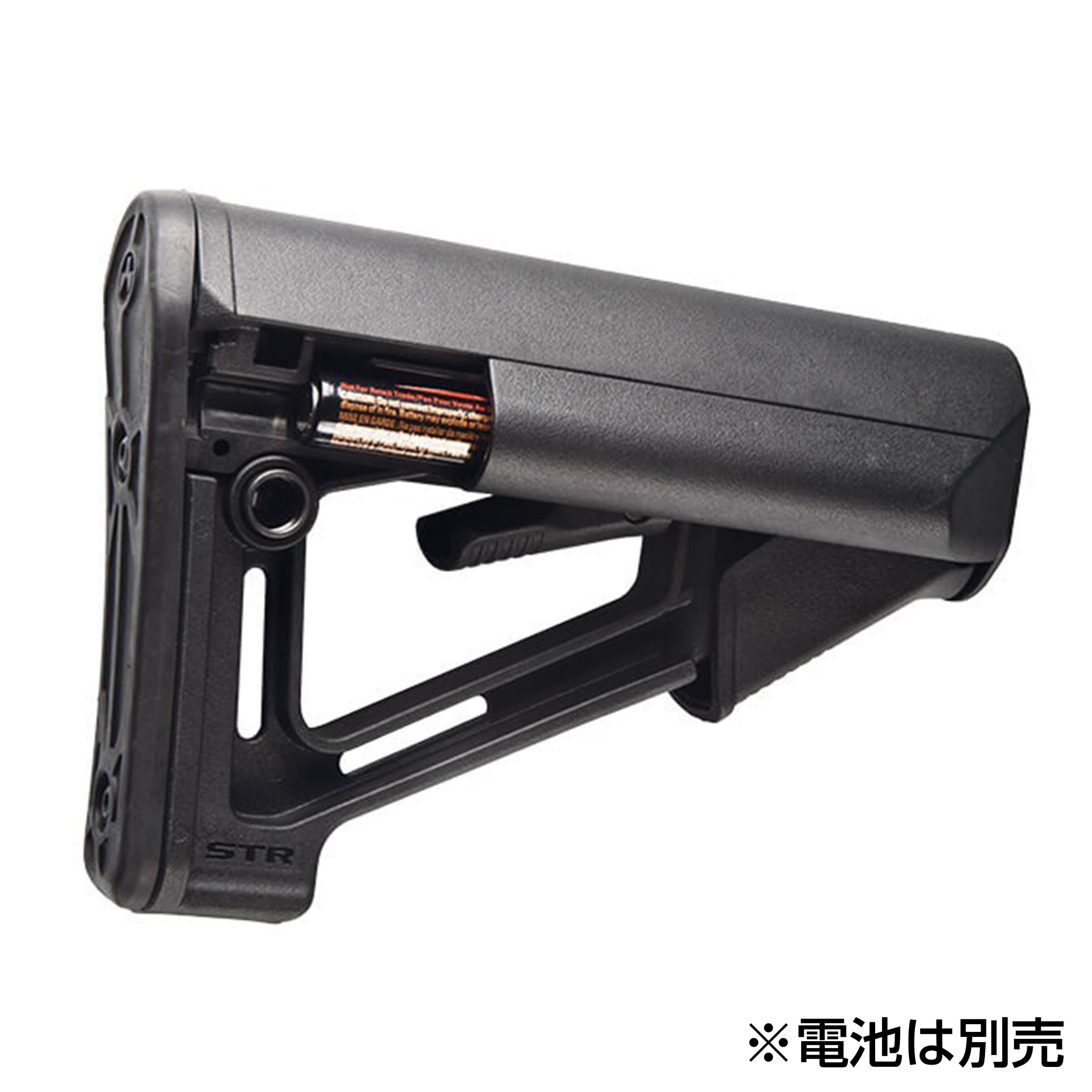 MAGPUL バットストック STR Carbine Stock ミルスペック MAG470