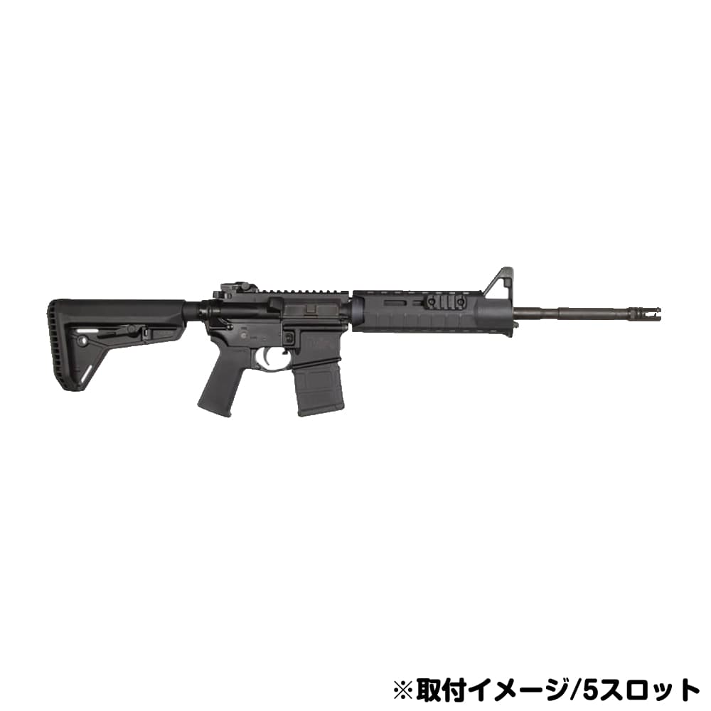 MAGPUL ポリマーレールセクション M-LOK対応 強化樹脂製 | ミリタリー
