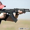 MAGPUL ハンドガード MOE AKM スリング用切り欠きあり AKM/AK-74用 MAG620