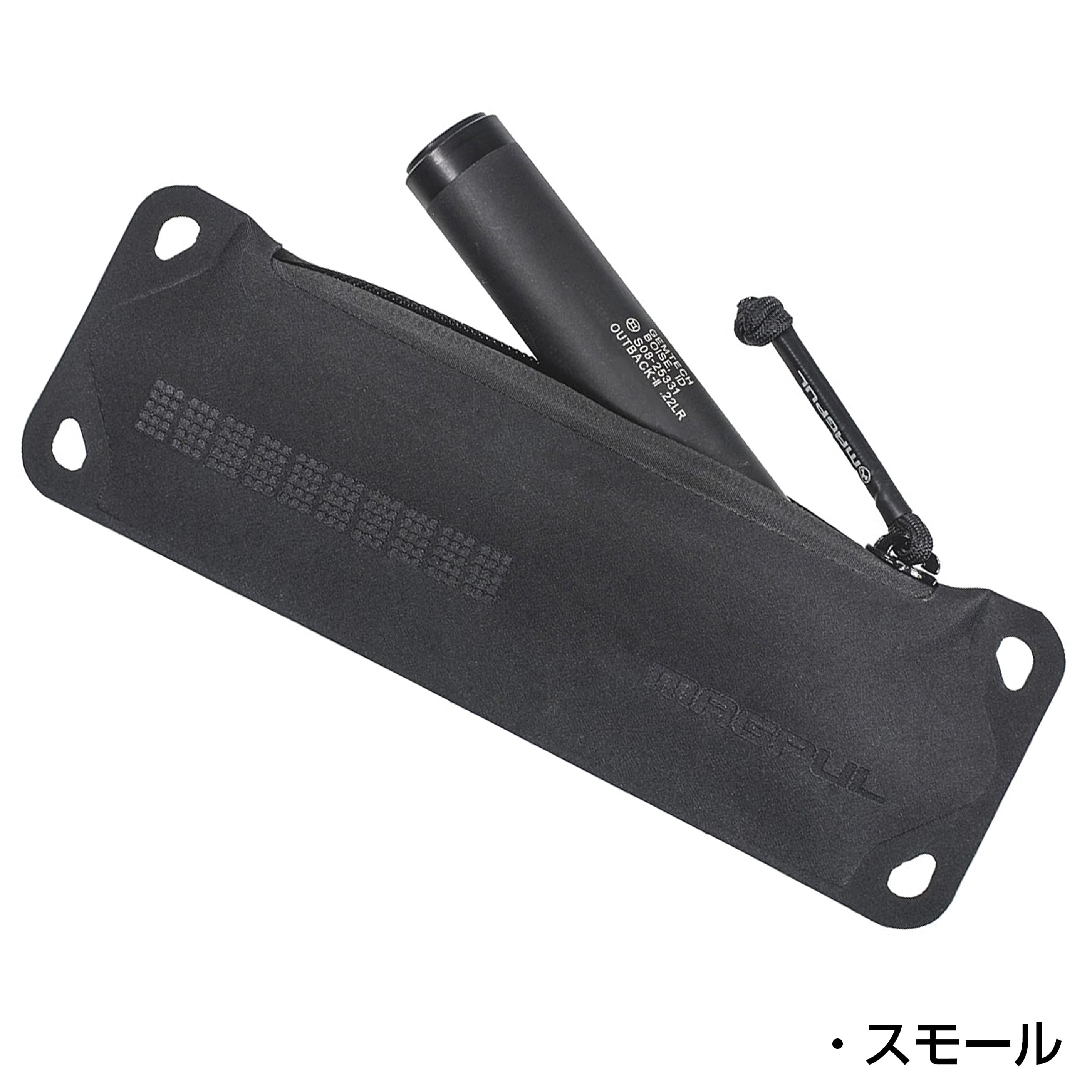 サバゲー引退　ポーチ　サイレンサー　グレネード　即購入可能 MAGPUL サプレッサー収納ポーチ DAKA ポリマー生地 | ミリタリー