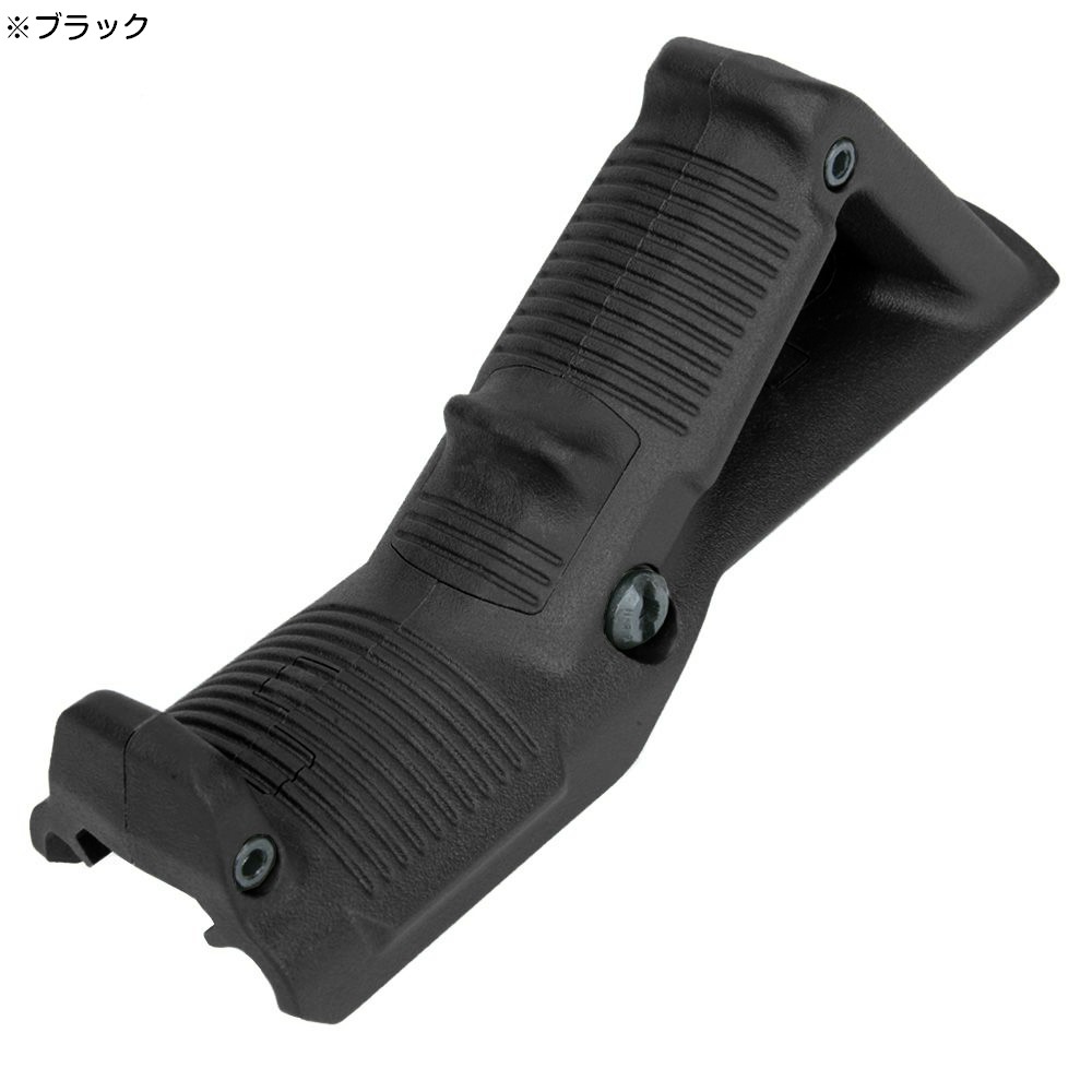 ミリタリーショップ レプマート / MAGPUL アングルフォアグリップ AFG 1913ピカティニーレール用 MAG411