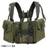 スウェーデン軍放出品 装備セット キャンバス素材 ウェビングシステム