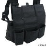 MAYFLOWER RC チェストリグ 5.56 HYBRID CHEST RIG