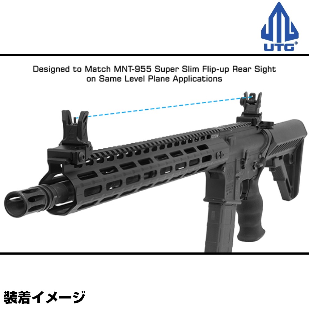 ミリタリーショップ レプマート / LEAPERS UTG フリップアップ