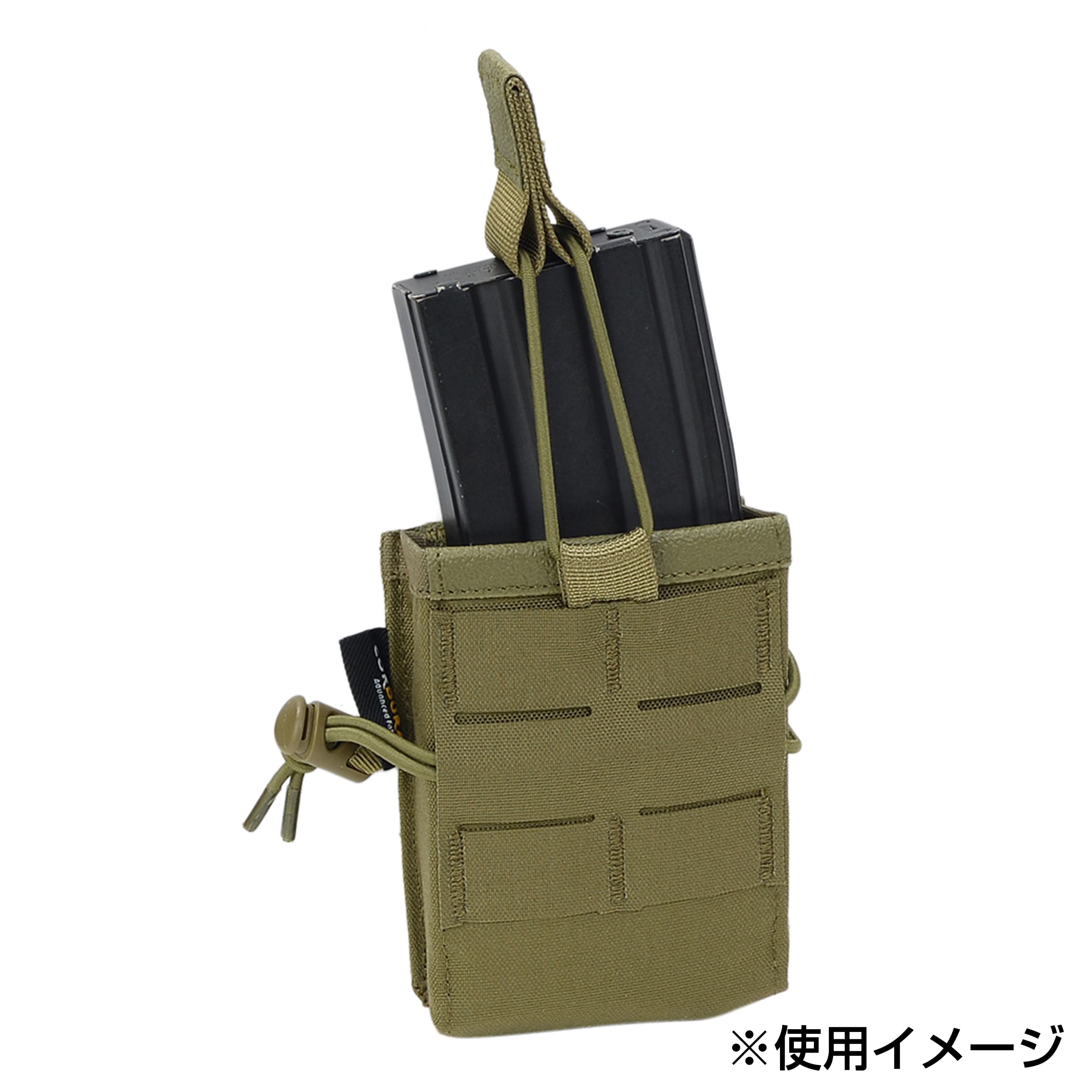 HELIKON-TEX ライフルマガジンポーチ Competition ラピッドカービン M4