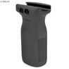 MAGPUL フォアグリップ RVG レールバーティカルグリップ MAG412