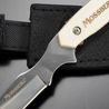 モスバーグ スキナー MOBNCP キャッピングナイフ
