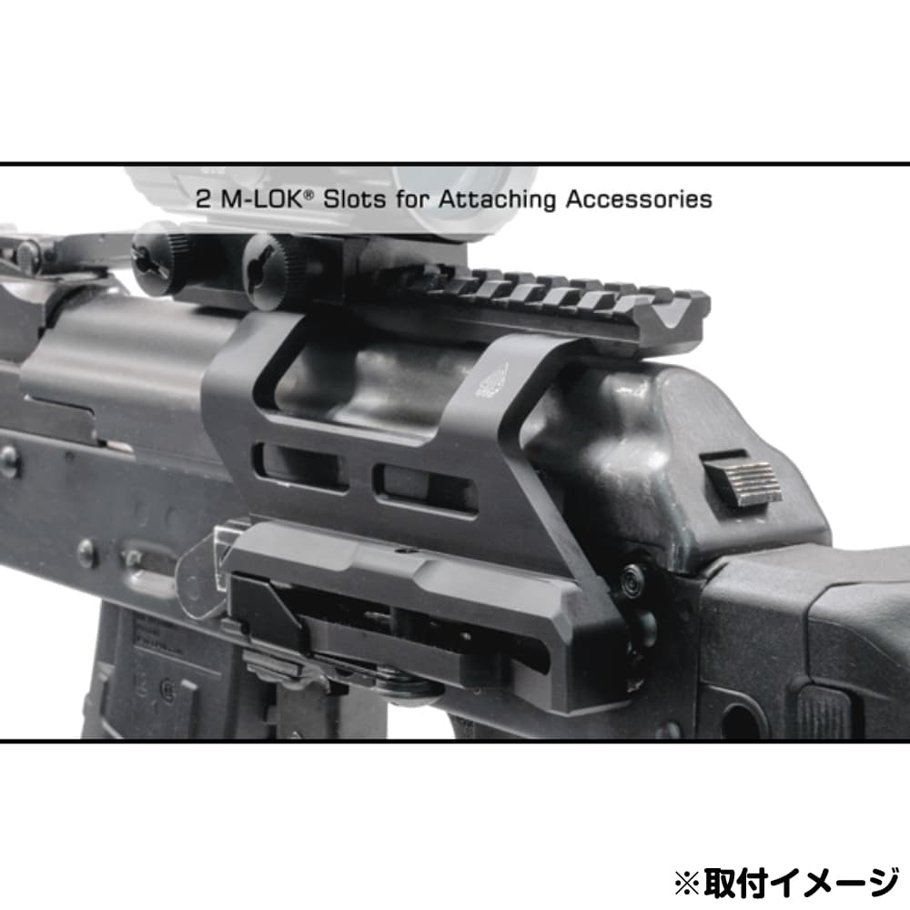 ミリタリーショップ レプマート / LEAPERS UTG サイドマウントレール M-LOK対応 Zastava M70用トップレール