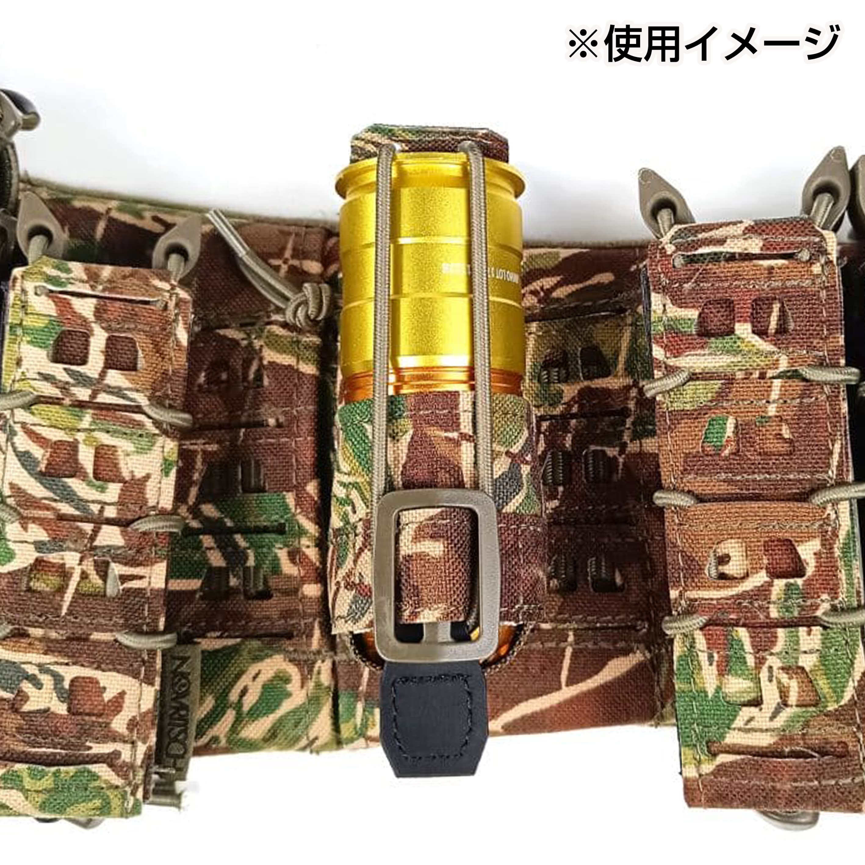 NOVRITSCH グレネードポーチ 40mm カート用 サイレントバックル E507