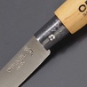 OPINEL 折りたたみナイフ No4 ステンレス鋼