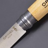 OPINEL 折りたたみナイフ No6 ステンレス鋼