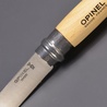OPINEL 折りたたみナイフ No8 ガーデンナイフ ステンレス鋼