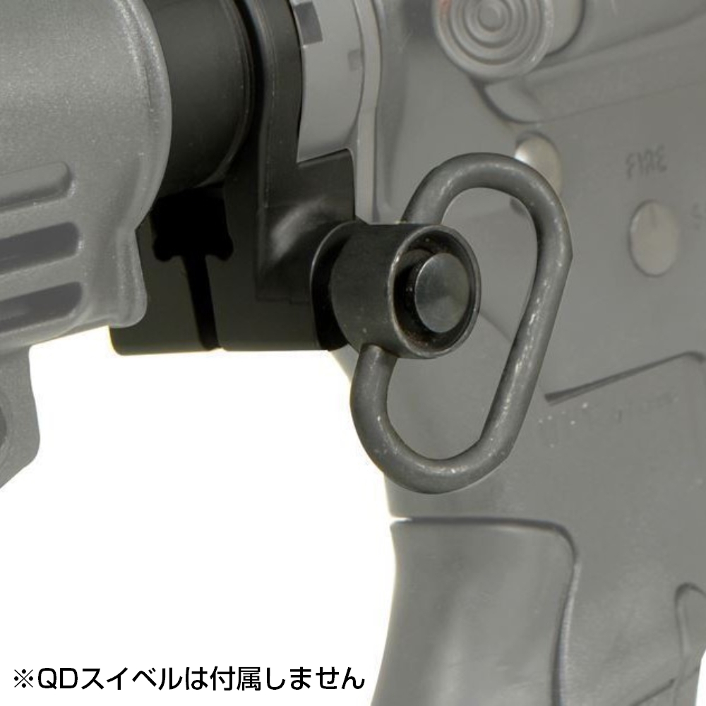 CAA Tactical QDスリングアダプター M4/AR15 エンドプレート