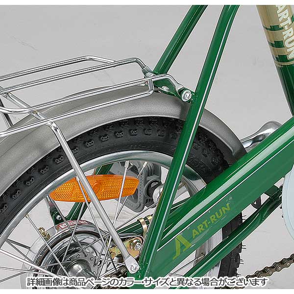 直送 代引き不可】 ARUN 自転車 折りたたみ KY-16A | ミリタリー