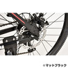 【直送 代引き不可】 OTOMO マウンテンバイク CAMT-043-DD ATLAS ハイエンドクラス ホワイト 33735