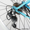 【直送 代引き不可】 OTOMO クロスバイク NEXTYLE NX-7021 スカイブルー 33995