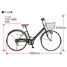 【直送 代引き不可】 OTOMO 折りたたみ自転車 VFC-001 ホワイト 46669