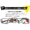 【直送 代引き不可】 OTOMO キッズBMX  ALTAGE AKB-004 14インチ レッド 46677